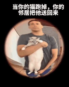 【爆笑】“蹲坑时厕所突然被搬走了!?”哈哈哈哈哈哈哈好绝望的死法....(组图) - 72