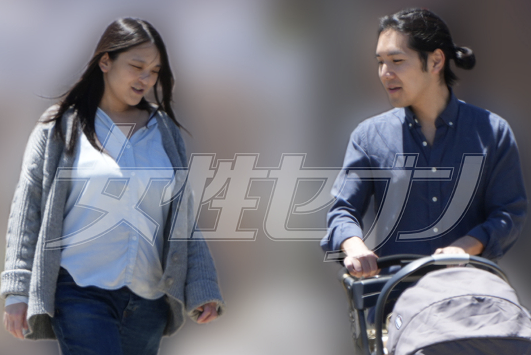 日本真子公主在美秘密生娃,还和小室圭买了新别墅!日本民众怒呛:用我们的税金养孩子?(组图) - 17