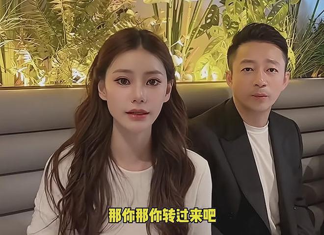 汪小菲直播生气发飙，马筱梅反应出人意料，怪不得她能拿捏汪小菲（组图） - 11