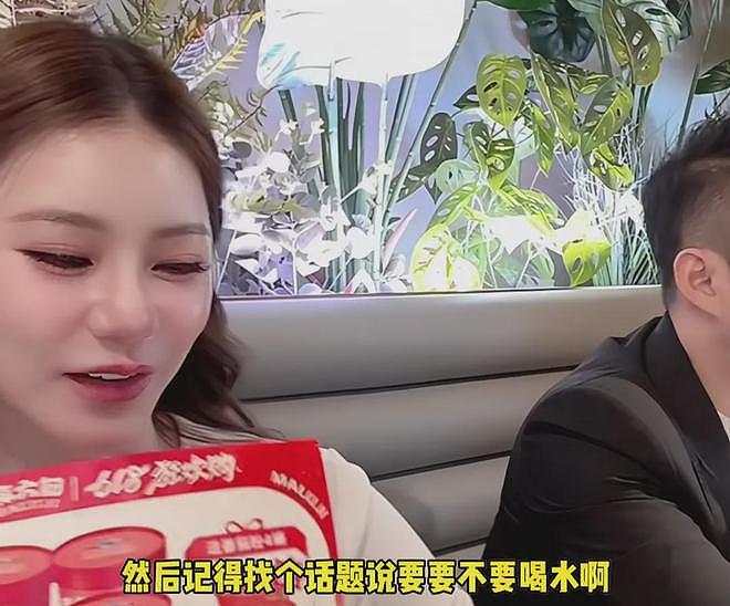 汪小菲直播生气发飙，马筱梅反应出人意料，怪不得她能拿捏汪小菲（组图） - 18