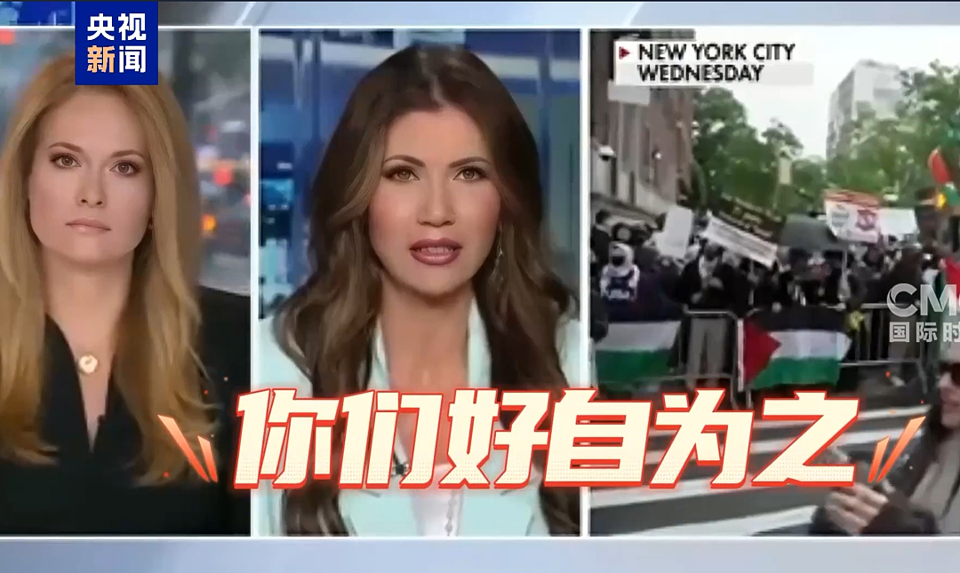 美官员警告美国所有大学：好自为之尽快整顿！哈佛起诉特朗普政府！香港科技大学宣布：无条件录取哈佛国际生（组图） - 2
