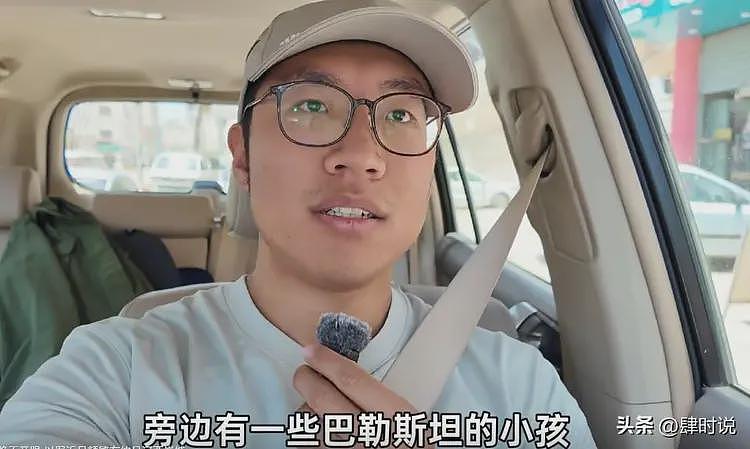可怜之人必可恨！中国记者探访巴勒斯坦难民营，被人追着喊秦腔穷（组图） - 17