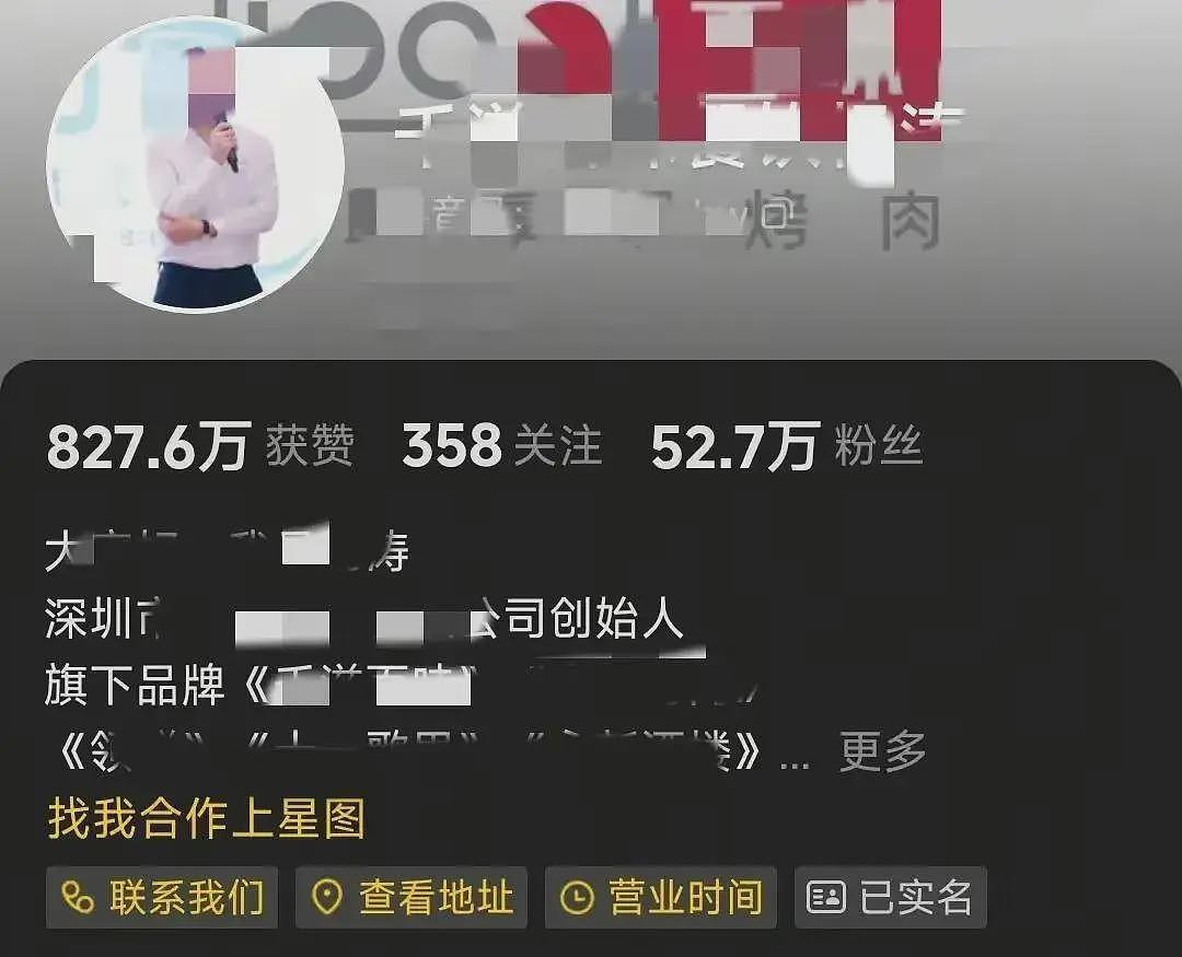 砸车3次！奔驰哥“底裤”被扒，企图拿钱平事，官方出手大快人心（视频/组图） - 10