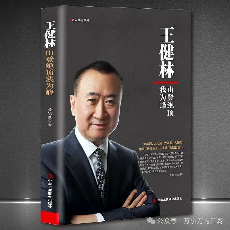 真的不能再挖了，黄杨钿甜的瓜可能只能到此为止了（组图） - 8