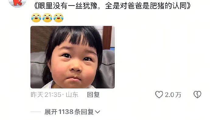 【爆笑】“蹲坑时厕所突然被搬走了!?”哈哈哈哈哈哈哈好绝望的死法....(组图) - 102