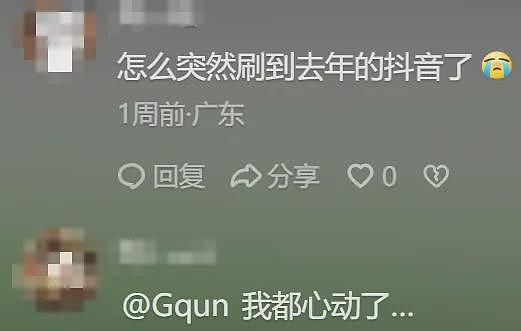 “不要小看牛马之间的羁绊啊”,都市人把村里的牛捧成新晋萌宠了(组图) - 6