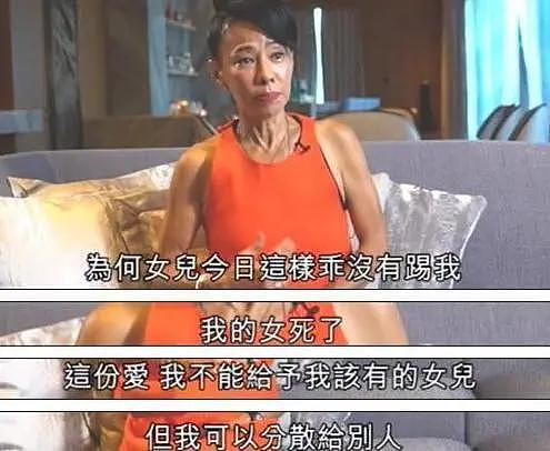 结婚几十年,没绯闻不炒作,娱乐圈的神仙爱情不止朱媛媛辛柏青(组图) - 17
