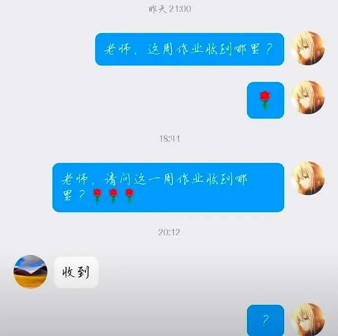 【爆笑】“蹲坑时厕所突然被搬走了!?”哈哈哈哈哈哈哈好绝望的死法....(组图) - 59