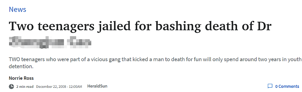 谁还记得那个被一群青少年围殴致死的墨尔本华人博士？（组图） - 1