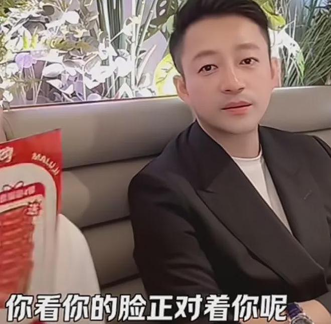 汪小菲直播生气发飙，马筱梅反应出人意料，怪不得她能拿捏汪小菲（组图） - 13