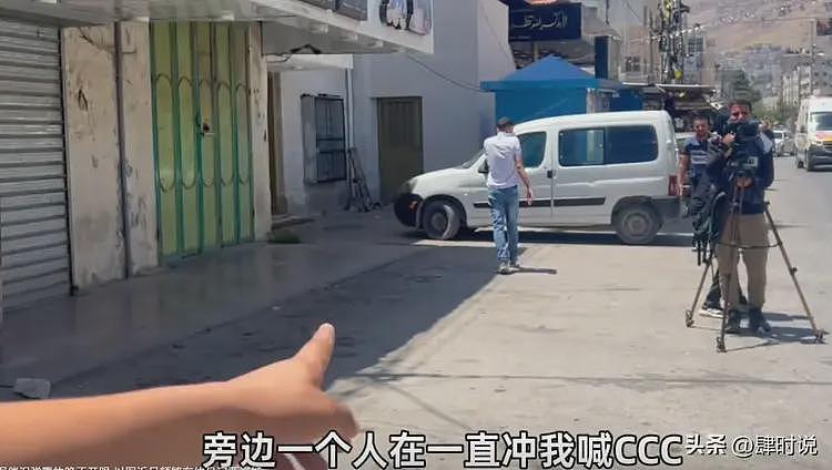 可怜之人必可恨！中国记者探访巴勒斯坦难民营，被人追着喊秦腔穷（组图） - 20