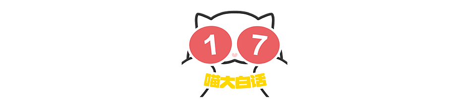【爆笑】“电脑没关，上司和我的猫聊了一晚上......” 哈哈哈哈哈哈哈好精彩的对话（组图） - 44