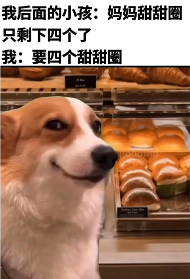【爆笑】“蹲坑时厕所突然被搬走了!?”哈哈哈哈哈哈哈好绝望的死法....(组图) - 26