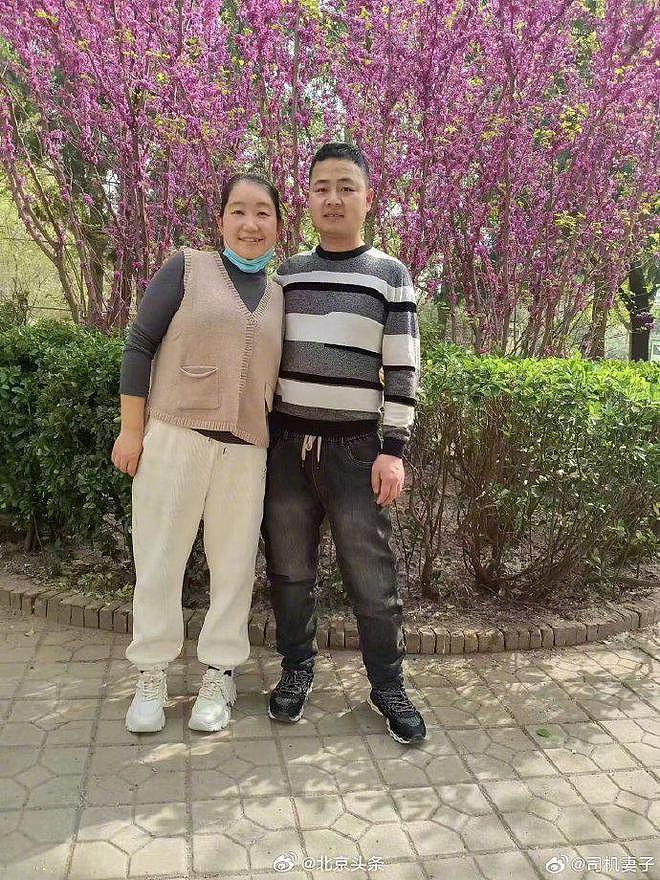 “河北骑行男孩身亡案”司机：我没案底，20万赔偿已退回（组图） - 1