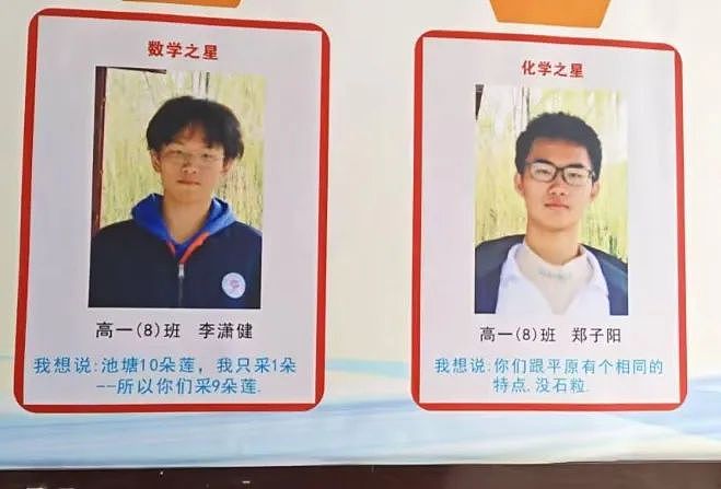 【爆笑】“蹲坑时厕所突然被搬走了!?”哈哈哈哈哈哈哈好绝望的死法....(组图) - 16