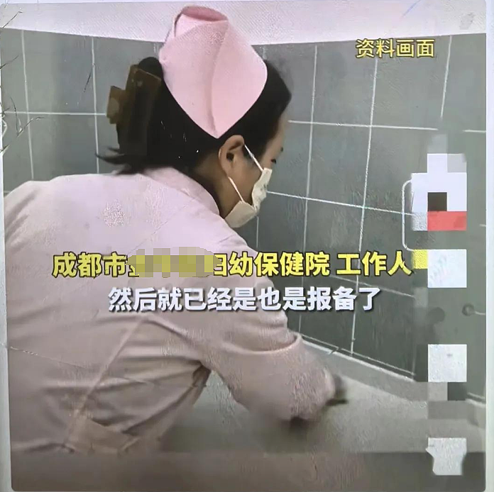 北京小情侣霸占残疾人卫生间1小时，被抓现行后女生手里的白丝袜亮了…（组图） - 9