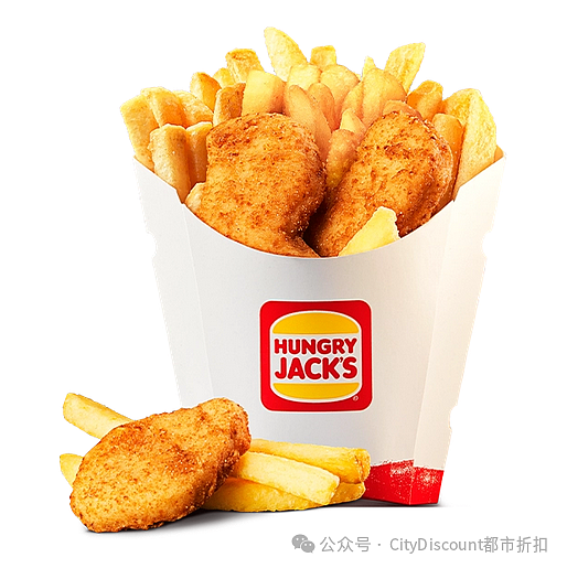 【Hungry Jack's】近期优惠集锦(组图) - 3