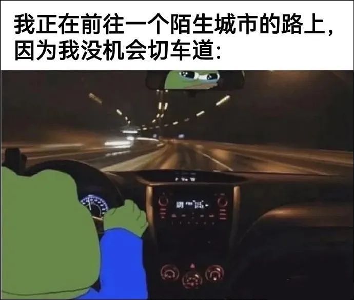 【爆笑】“蹲坑时厕所突然被搬走了!?”哈哈哈哈哈哈哈好绝望的死法....(组图) - 20