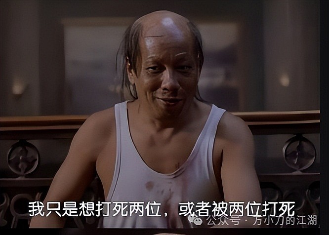 真的不能再挖了，黄杨钿甜的瓜可能只能到此为止了（组图） - 14
