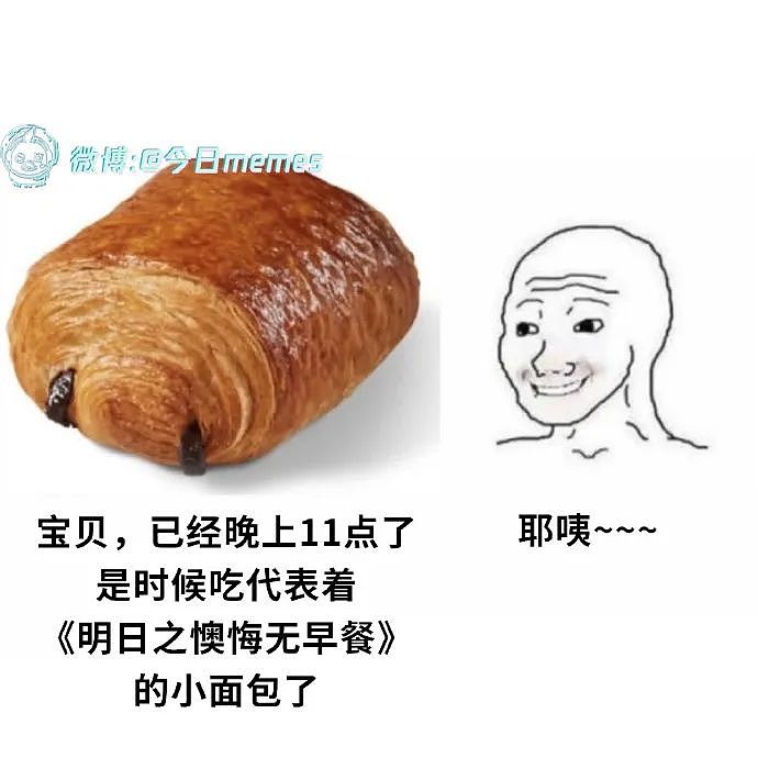 【爆笑】“蹲坑时厕所突然被搬走了!?”哈哈哈哈哈哈哈好绝望的死法....(组图) - 50