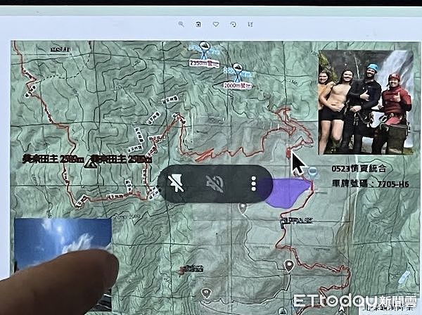 挑战台湾延平林道溪降…澳洲选手发讯求救！家属急越洋寻人（组图） - 1