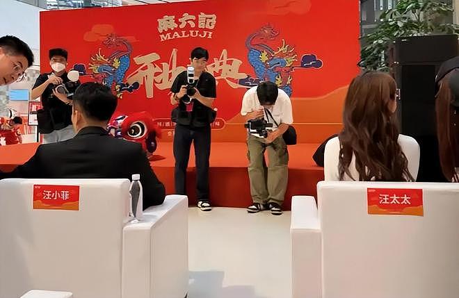 马筱梅正式成为“汪太太”,和汪小菲共享85亿身家,远超当年大S(组图) - 6