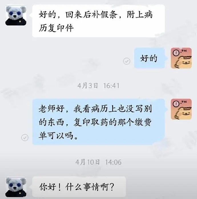 【爆笑】“蹲坑时厕所突然被搬走了!?”哈哈哈哈哈哈哈好绝望的死法....(组图) - 63