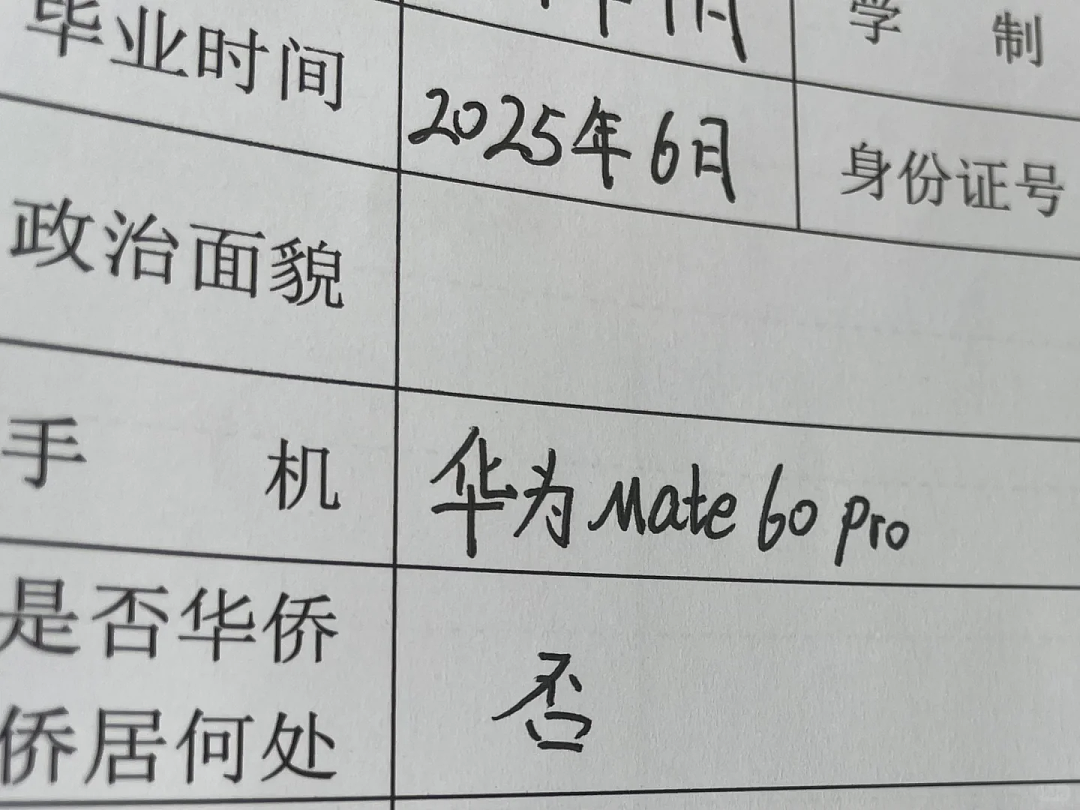 【爆笑】“蹲坑时厕所突然被搬走了!?”哈哈哈哈哈哈哈好绝望的死法....(组图) - 92