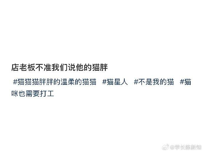 【爆笑】“蹲坑时厕所突然被搬走了!?”哈哈哈哈哈哈哈好绝望的死法....(组图) - 76