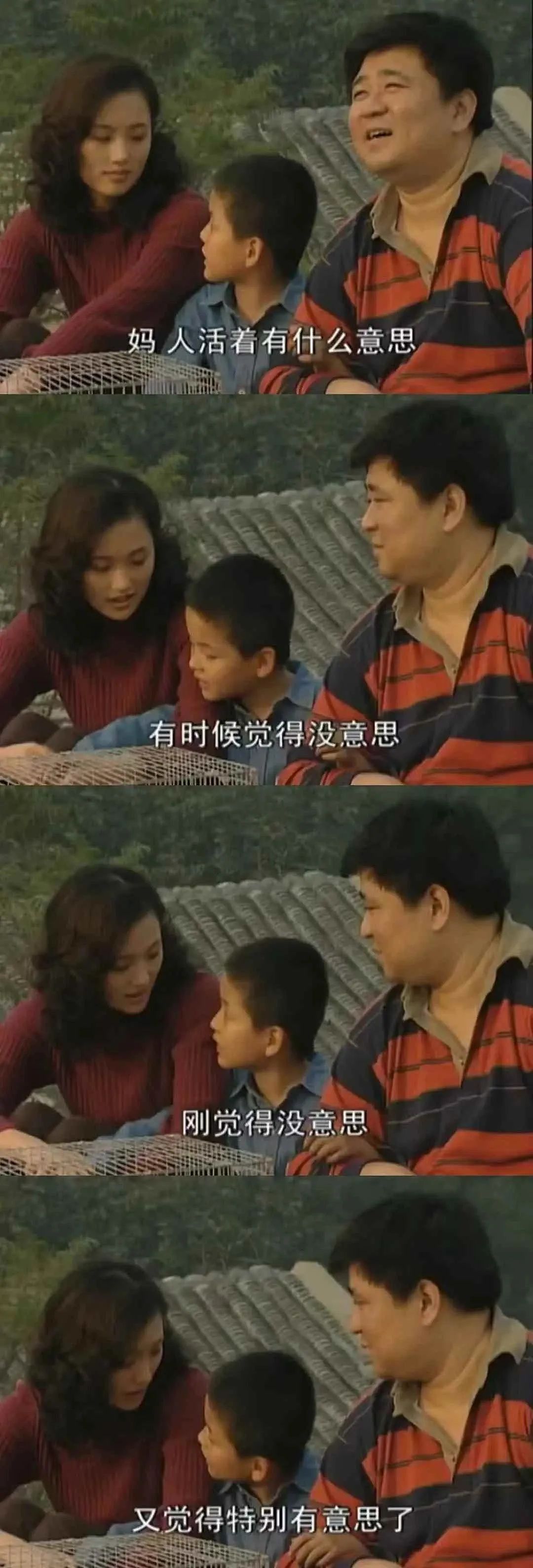 为什么内娱都在怀念朱媛媛？（组图） - 14