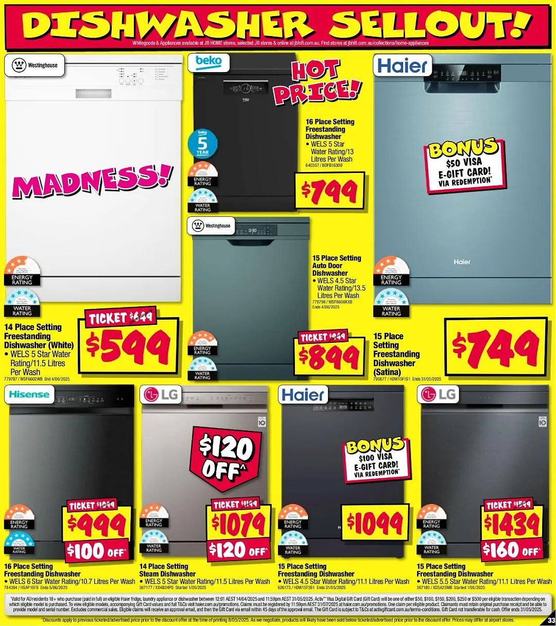 本周必Buy | Costco、优衣库、JB Hi-Fi最新闪促!(组图) - 81