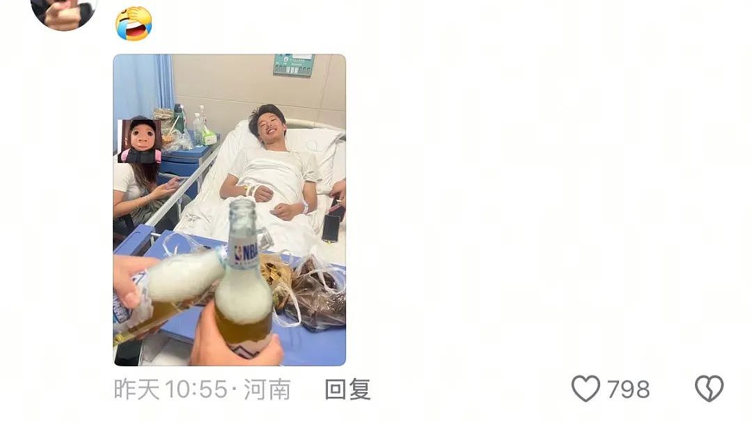 【爆笑】“蹲坑时厕所突然被搬走了!?”哈哈哈哈哈哈哈好绝望的死法....(组图) - 47