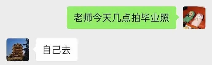 【爆笑】“蹲坑时厕所突然被搬走了!?”哈哈哈哈哈哈哈好绝望的死法....(组图) - 58