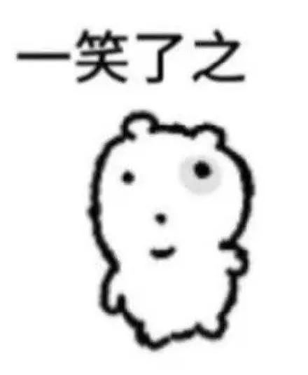 【爆笑】“蹲坑时厕所突然被搬走了!?”哈哈哈哈哈哈哈好绝望的死法....(组图) - 79