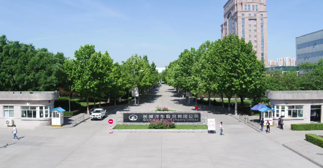 魏建军的三重拷问:中国汽车产业如何不迷失?(组图) - 7