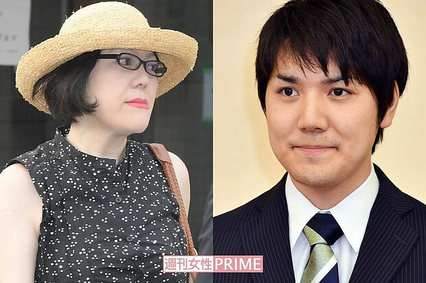 日本真子公主在美秘密生娃,还和小室圭买了新别墅!日本民众怒呛:用我们的税金养孩子?(组图) - 12
