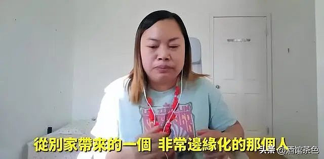 凤姐近况罕曝光：40岁身材臃肿，牙齿脱落（组图） - 18