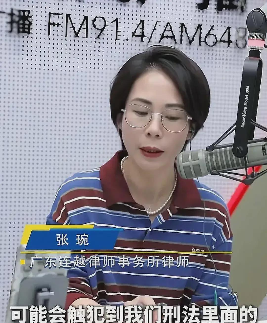 砸车3次！奔驰哥“底裤”被扒，企图拿钱平事，官方出手大快人心（视频/组图） - 15