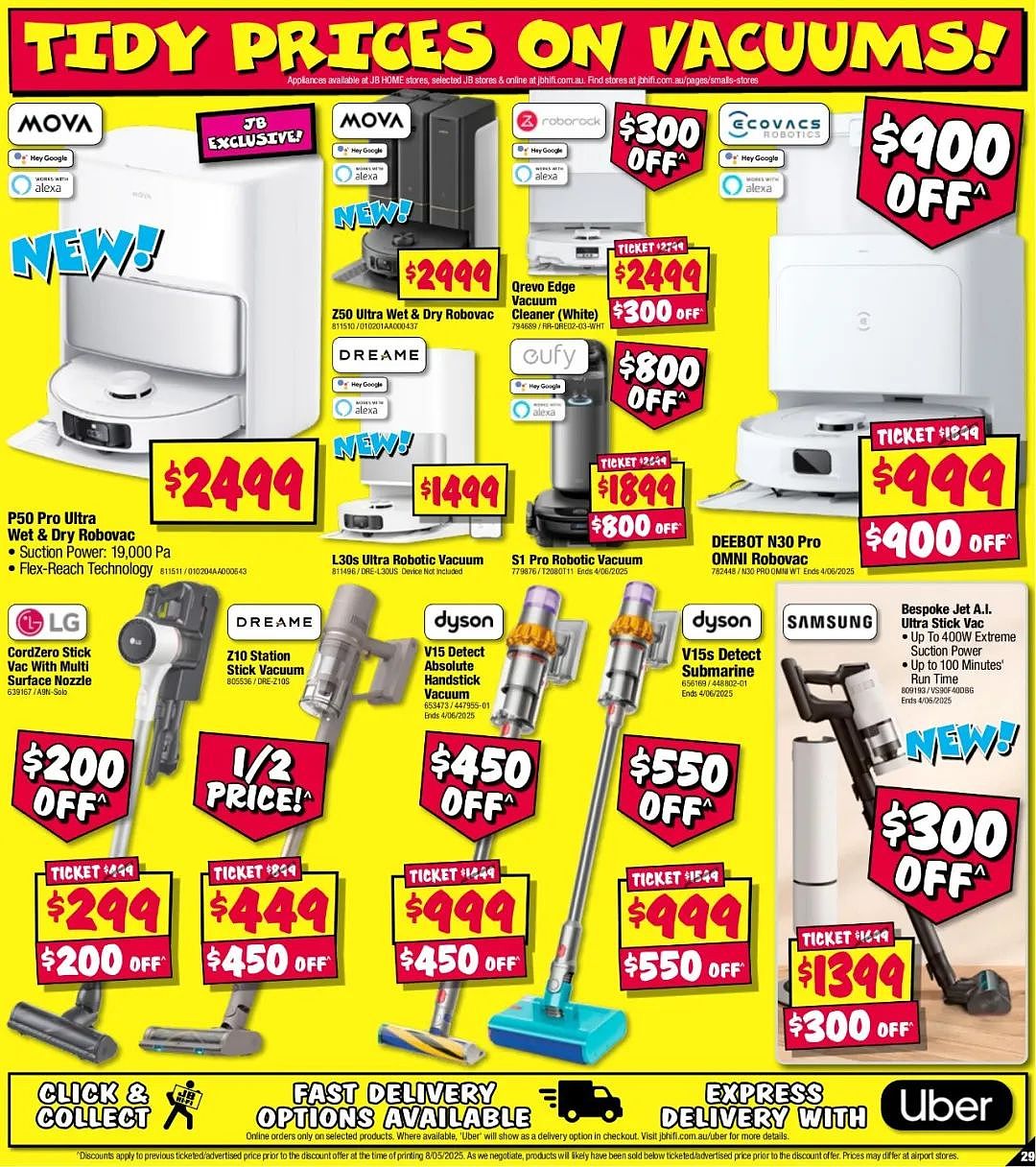 本周必Buy | Costco、优衣库、JB Hi-Fi最新闪促!(组图) - 77