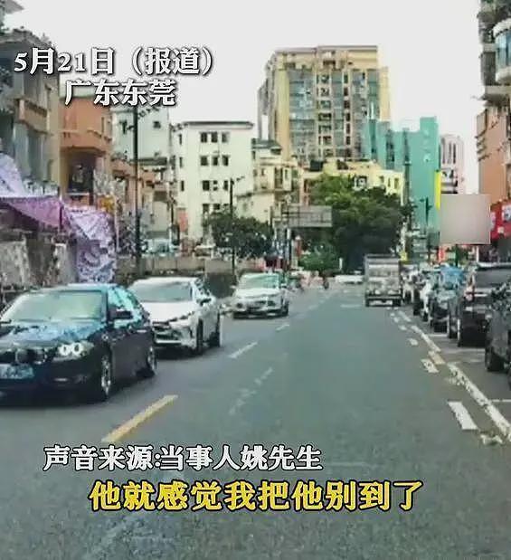 砸车3次！奔驰哥“底裤”被扒，企图拿钱平事，官方出手大快人心（视频/组图） - 3