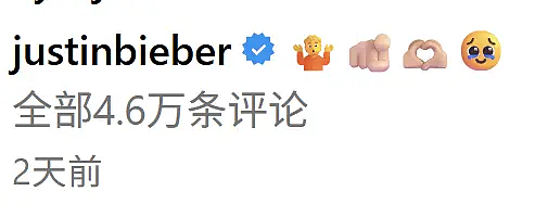 海莉·比伯自曝生娃差点死掉?无麻醉爆痛18小时,顺产后还大出血!(组图) - 16