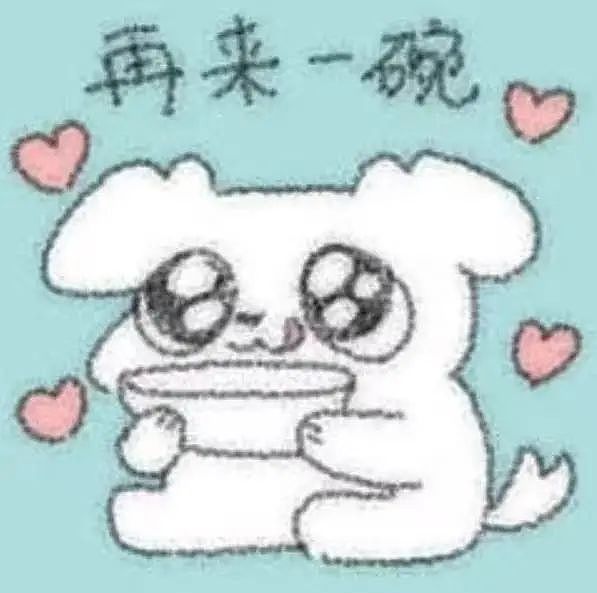 【爆笑】“电脑没关，上司和我的猫聊了一晚上......” 哈哈哈哈哈哈哈好精彩的对话（组图） - 10
