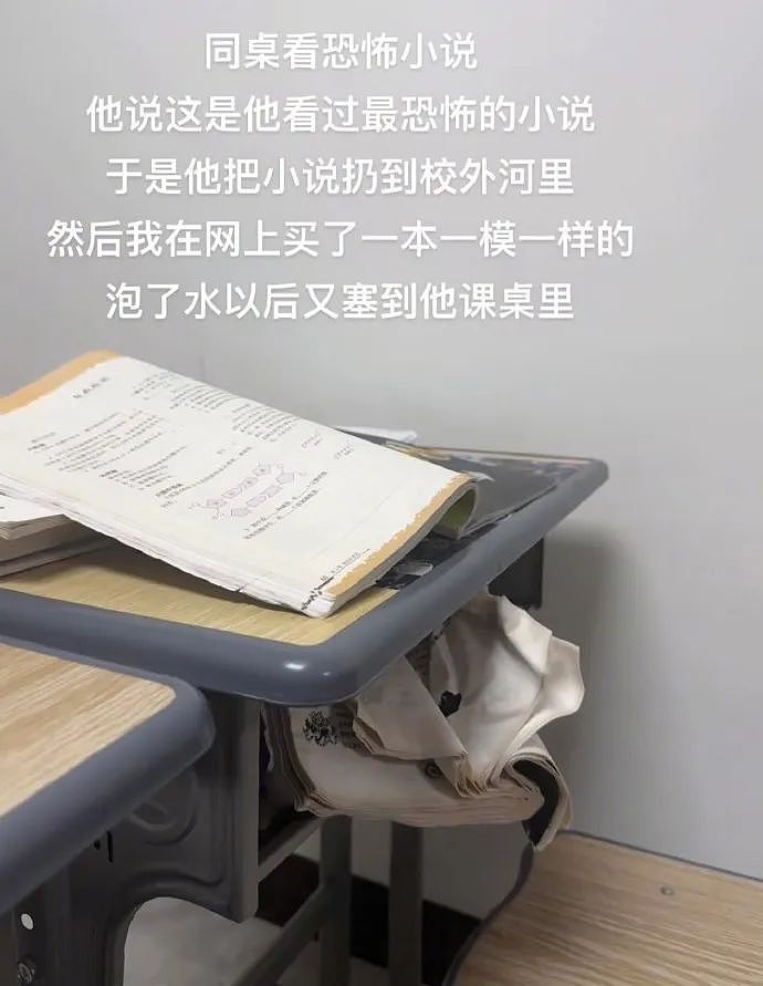 【爆笑】“蹲坑时厕所突然被搬走了!?”哈哈哈哈哈哈哈好绝望的死法....(组图) - 98