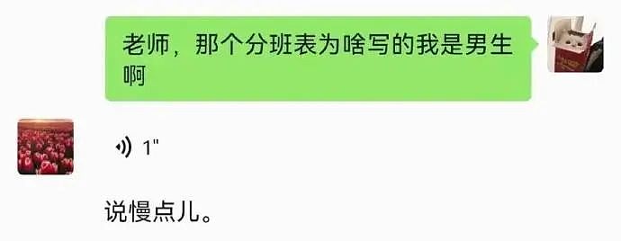 【爆笑】“蹲坑时厕所突然被搬走了!?”哈哈哈哈哈哈哈好绝望的死法....(组图) - 62