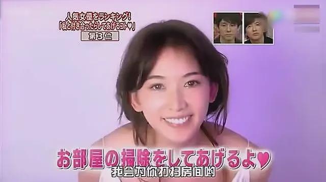 一场戛纳盛宴,“勒白双乳”的林志玲,暴露了远嫁日本的“苦楚”(组图) - 35