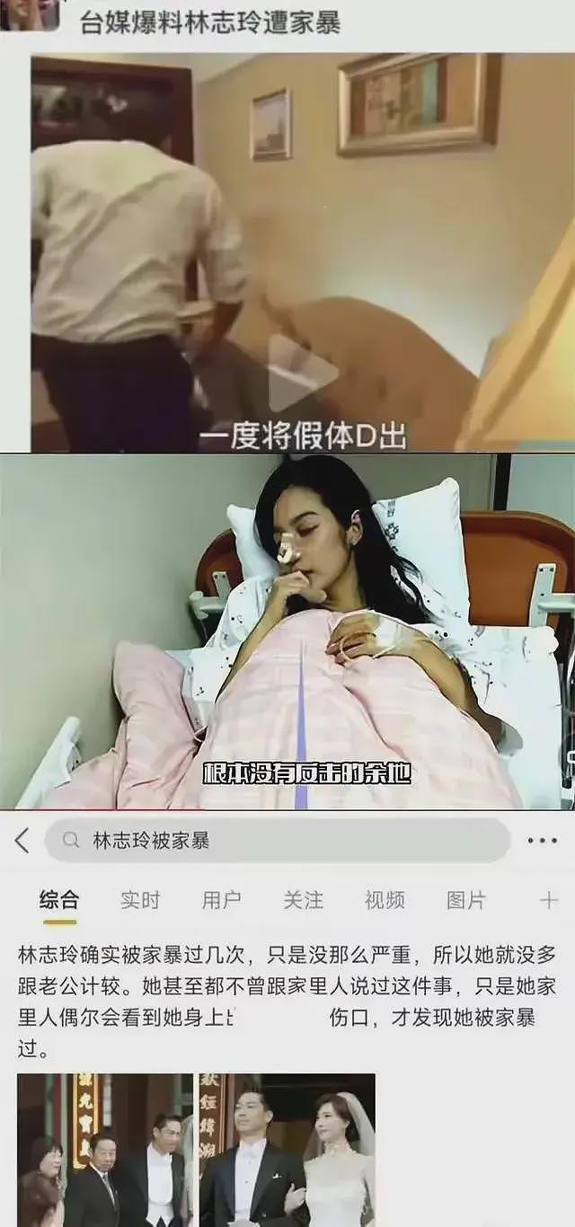 一场戛纳盛宴,“勒白双乳”的林志玲,暴露了远嫁日本的“苦楚”(组图) - 39