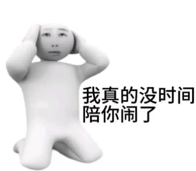 【爆笑】“电脑没关，上司和我的猫聊了一晚上......” 哈哈哈哈哈哈哈好精彩的对话（组图） - 2