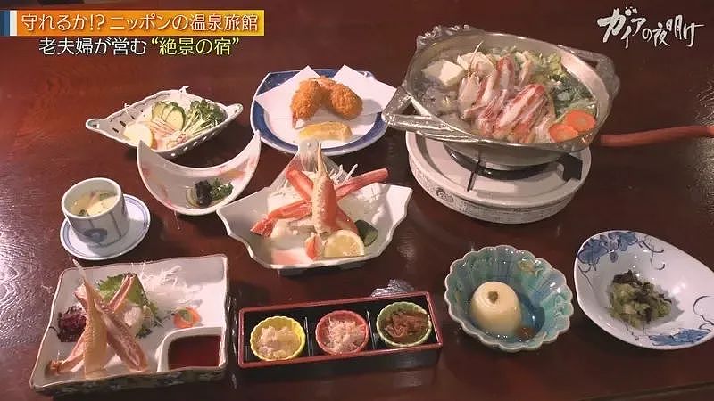 外国旅客对日料失望，日本旅游业迎冲击！网友：替人尴尬的毛病犯了（组图） - 3