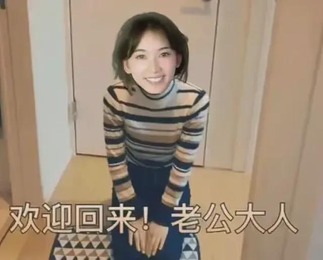 一场戛纳盛宴,“勒白双乳”的林志玲,暴露了远嫁日本的“苦楚”(组图) - 37