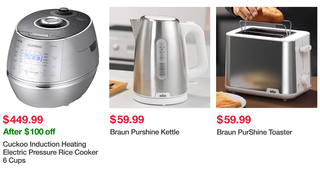 本周必Buy | Costco、优衣库、JB Hi-Fi最新闪促!(组图) - 2